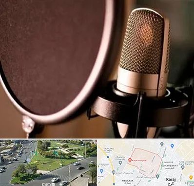 آموزشگاه دوبلوری در شاهین ویلا کرج