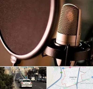 آموزشگاه دوبلوری در خطیب تبریز