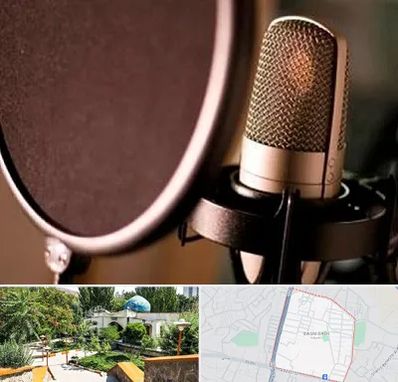 آموزشگاه دوبلوری در باغمیشه تبریز