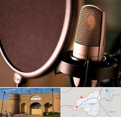 آموزشگاه دوبلوری در ایرانشهر