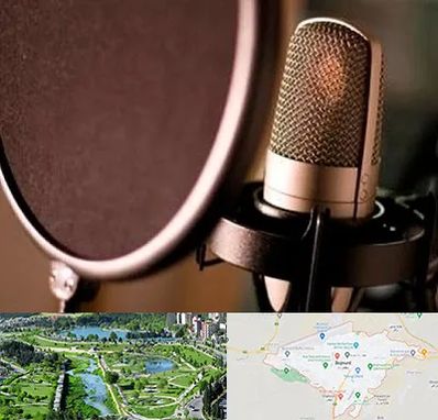 آموزشگاه دوبلوری در بجنورد