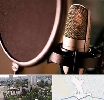 آموزشگاه دوبلوری در اوین