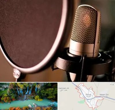 آموزشگاه دوبلوری در دورود