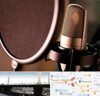 آموزشگاه دوبلوری در پارک وی 