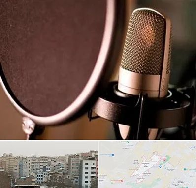 آموزشگاه دوبلوری در محمد شهر کرج