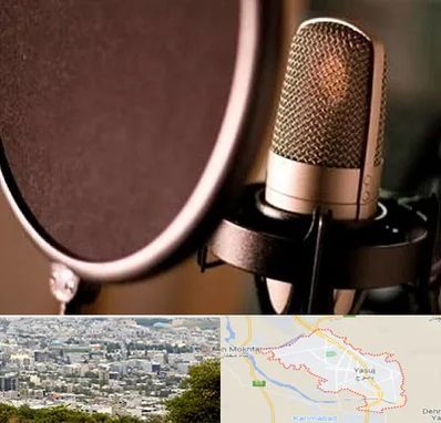 آموزشگاه دوبلوری در یاسوج