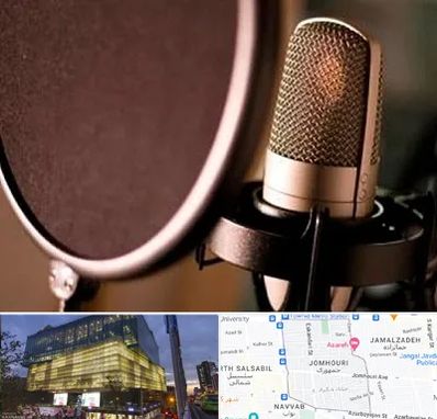 آموزشگاه دوبلوری در جمهوری 