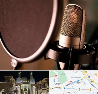 آموزشگاه دوبلوری در زرگری شیراز