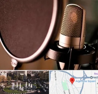 آموزشگاه دوبلوری در آرژانتین