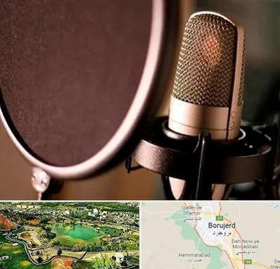 آموزشگاه دوبلوری در بروجرد