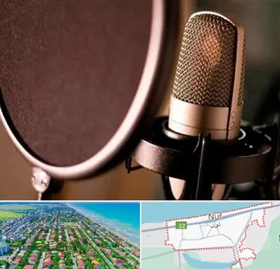 آموزشگاه دوبلوری در نور