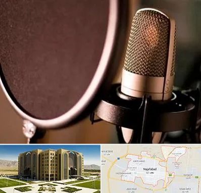 آموزشگاه دوبلوری در نجف آباد