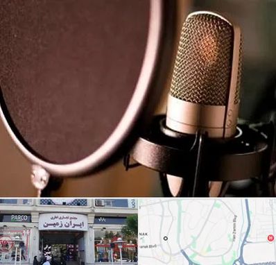 آموزشگاه دوبلوری در ایران زمین