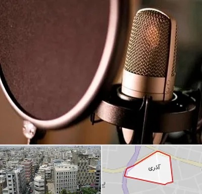 آموزشگاه دوبلوری در آذری
