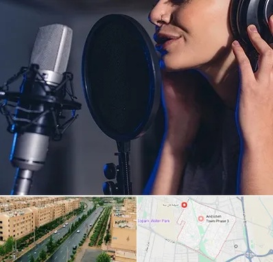 آموزشگاه دکلمه در فاز سه اندیشه