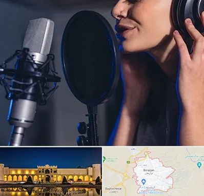 آموزشگاه دکلمه در برازجان