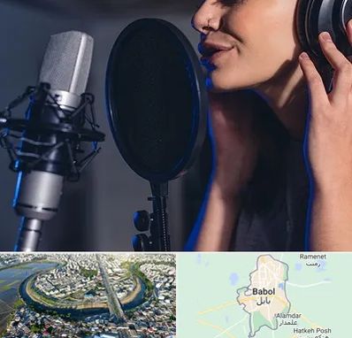 آموزشگاه دکلمه در بابل