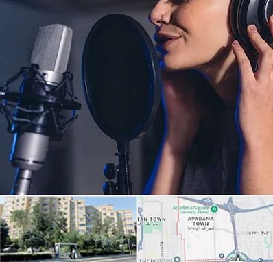 آموزشگاه دکلمه در آپادانا