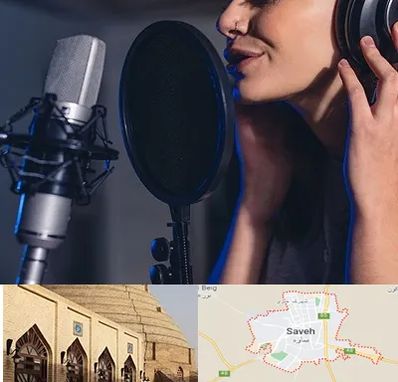 آموزشگاه دکلمه در ساوه