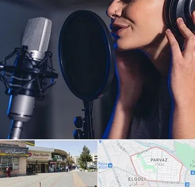 آموزشگاه دکلمه در پرواز تبریز