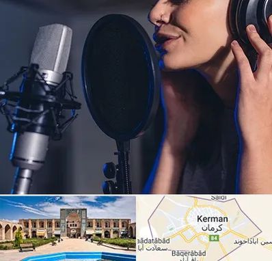 آموزشگاه دکلمه در کرمان