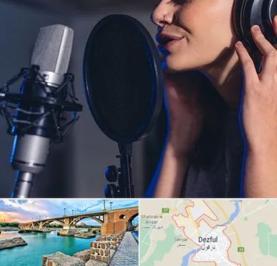 آموزشگاه دکلمه در دزفول