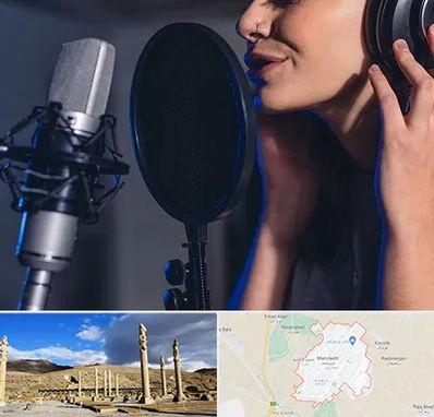 آموزشگاه دکلمه در مرودشت