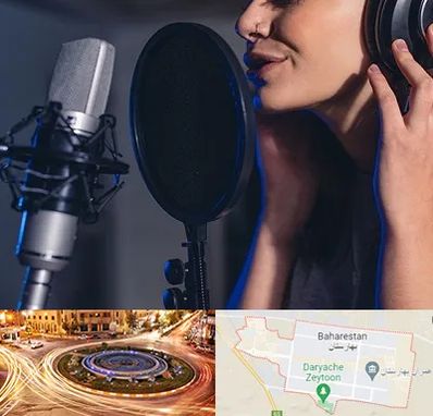 آموزشگاه دکلمه در بهارستان