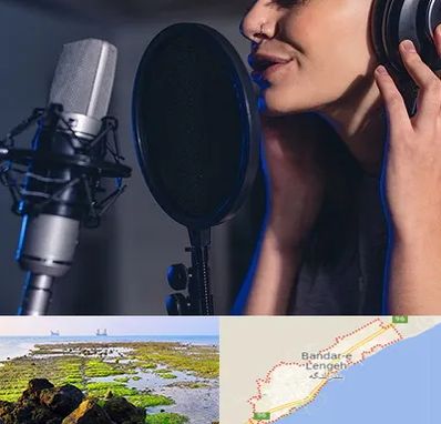 آموزشگاه دکلمه در بندرلنگه