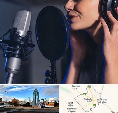 آموزشگاه دکلمه در تایباد