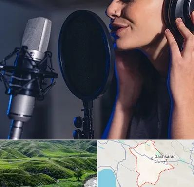 آموزشگاه دکلمه در گچساران