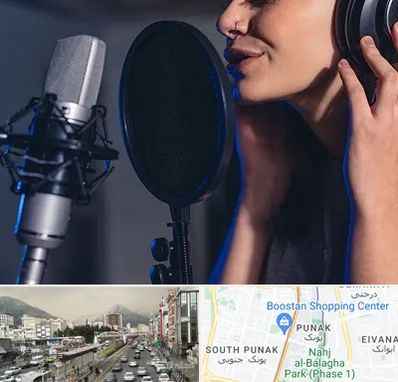 آموزشگاه دکلمه در پونک 