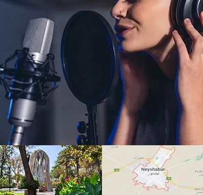 آموزشگاه دکلمه در نیشابور