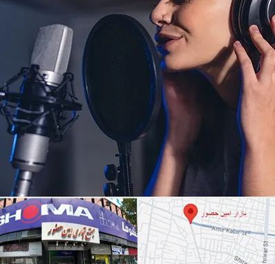 آموزشگاه دکلمه در امین حضور