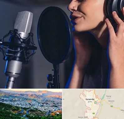 آموزشگاه دکلمه در سنندج