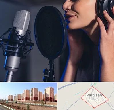 آموزشگاه دکلمه در پردیسان قم