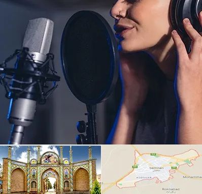 آموزشگاه دکلمه در سمنان