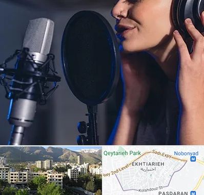 آموزشگاه دکلمه در اختیاریه 