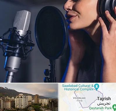 آموزشگاه دکلمه در زعفرانیه 