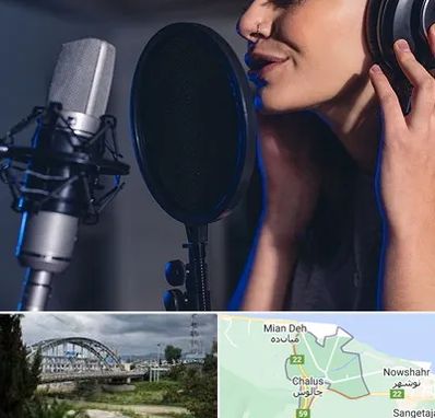 آموزشگاه دکلمه در چالوس