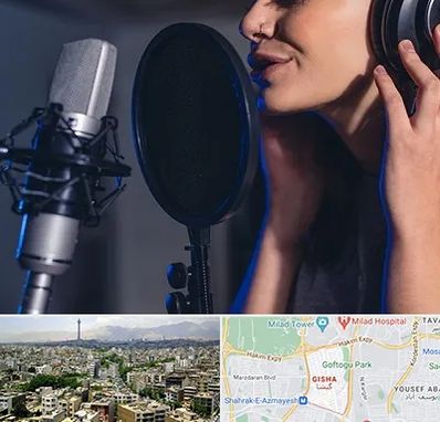 آموزشگاه دکلمه در گیشا 