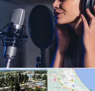 آموزشگاه دکلمه در رودسر