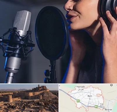 آموزشگاه دکلمه در بم