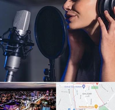 آموزشگاه دکلمه در گلسار رشت 