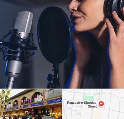 آموزشگاه دکلمه در 15 خرداد