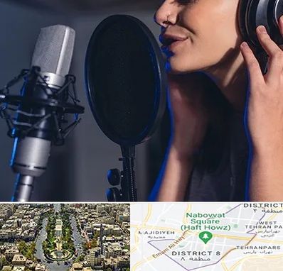 آموزشگاه دکلمه در نارمک 