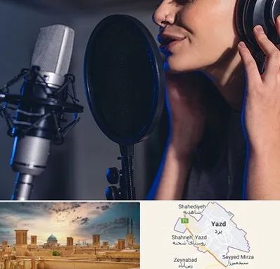 آموزشگاه دکلمه در یزد