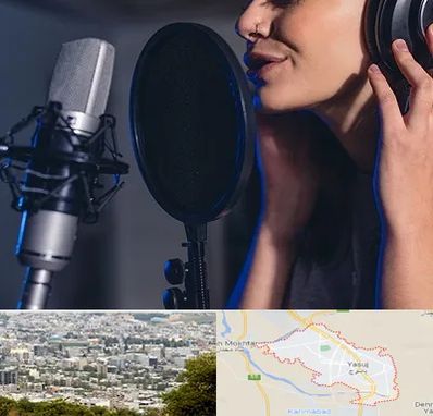 آموزشگاه دکلمه در یاسوج