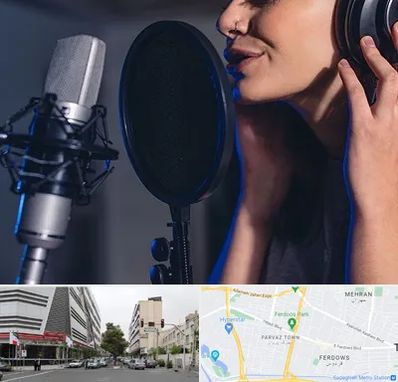 آموزشگاه دکلمه در بلوار فردوس 