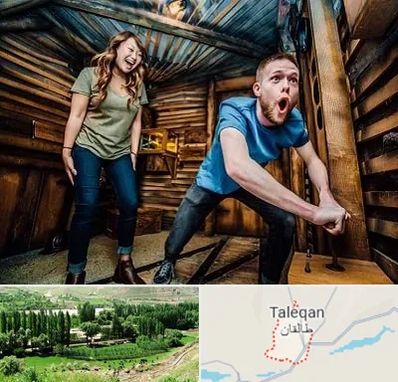 اتاق فرار ترسناک در طالقان